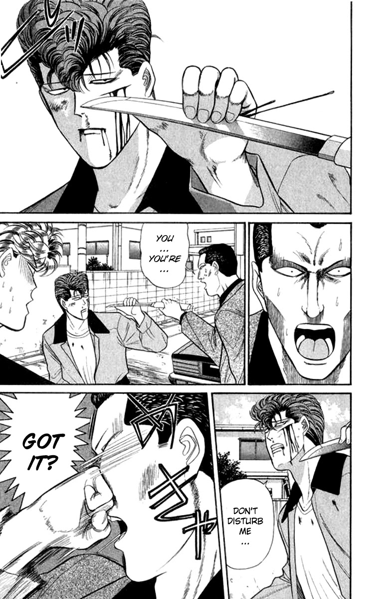 Kyou kara Ore wa!! Chapter 110 page 8 - Chapter 110: A Little Dangerous!