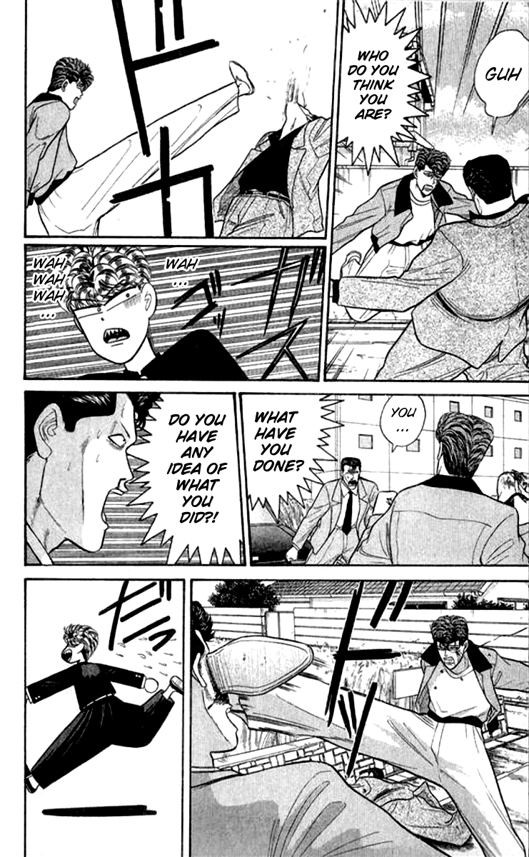 Kyou kara Ore wa!! Chapter 110 page 9 - Chapter 110: A Little Dangerous!