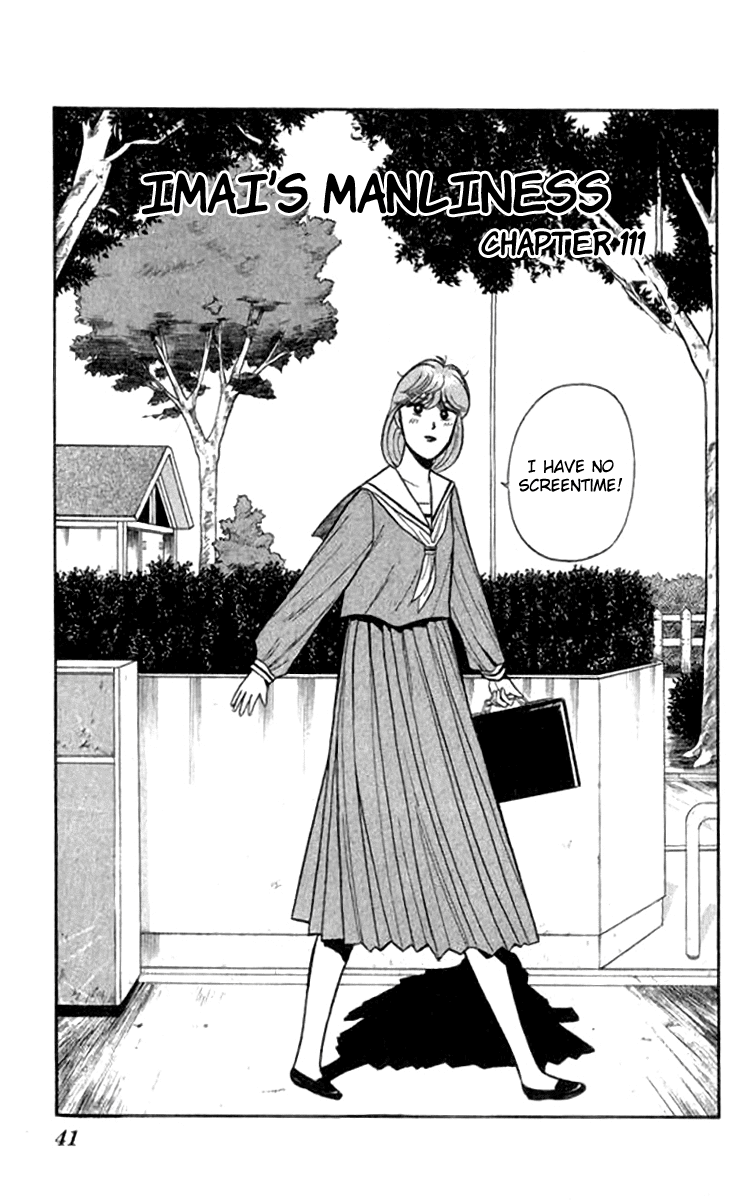 Kyou kara Ore wa!! Chapter 111 page 1 - Chapter 111: Imai's Manliness