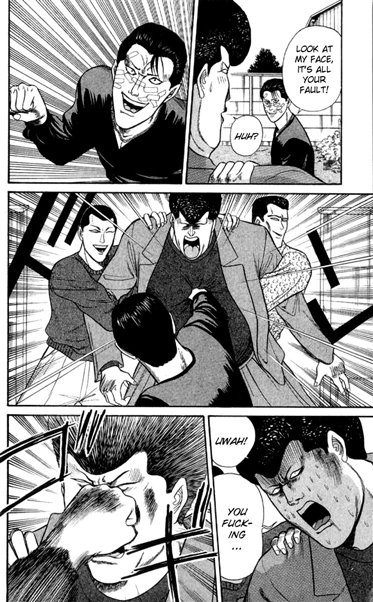 Kyou kara Ore wa!! Chapter 111 page 10 - Chapter 111: Imai's Manliness