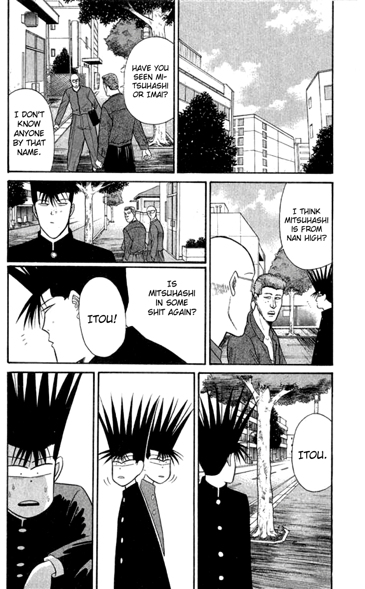 Kyou kara Ore wa!! Chapter 111 page 12 - Chapter 111: Imai's Manliness