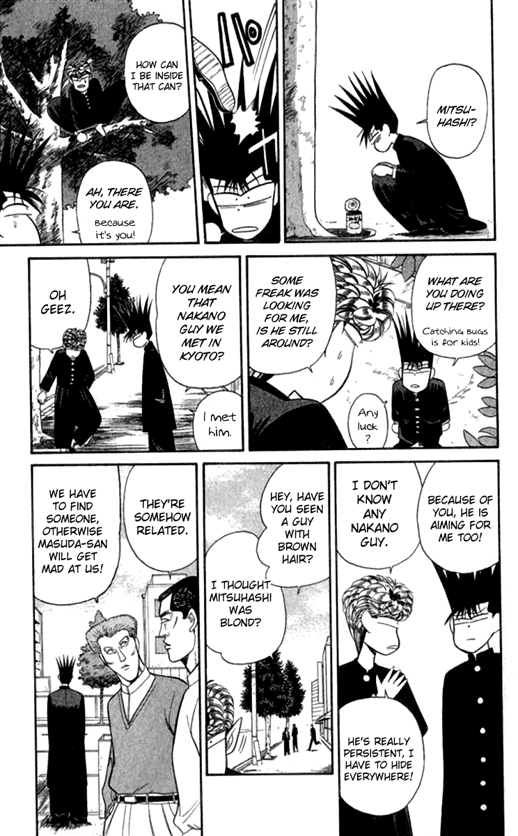 Kyou kara Ore wa!! Chapter 111 page 13 - Chapter 111: Imai's Manliness