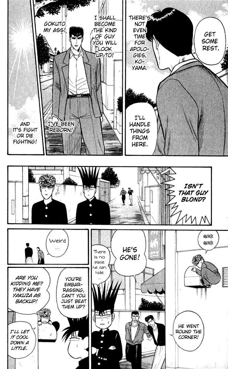 Kyou kara Ore wa!! Chapter 111 page 16 - Chapter 111: Imai's Manliness