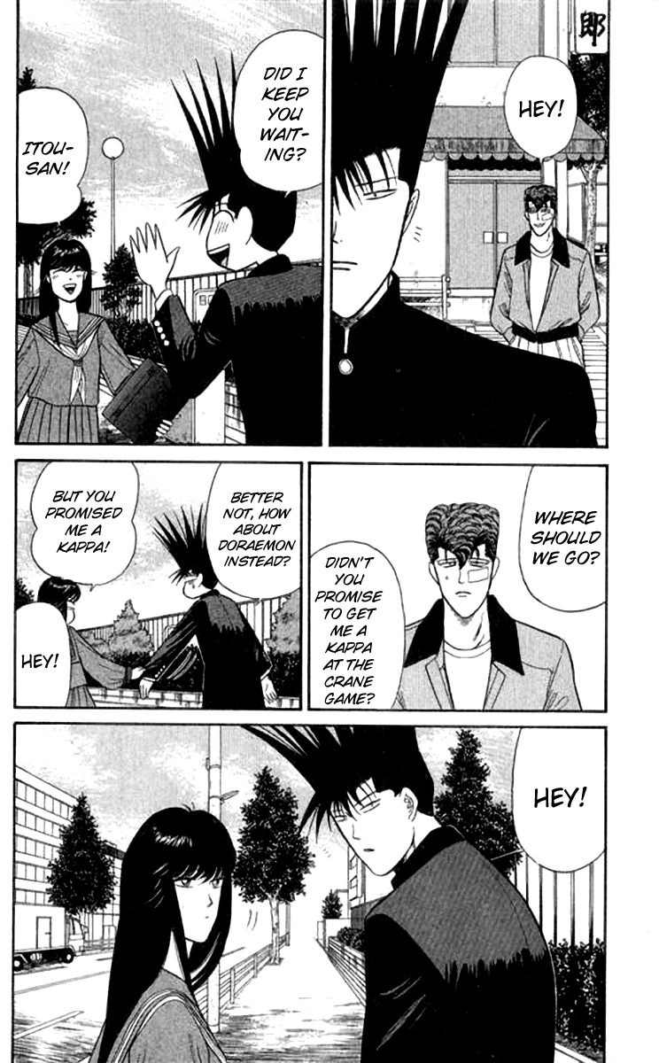 Kyou kara Ore wa!! Chapter 111 page 2 - Chapter 111: Imai's Manliness