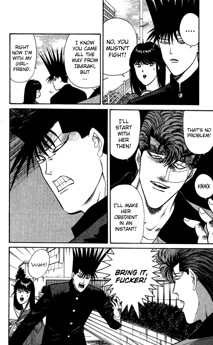Kyou kara Ore wa!! Chapter 111 page 4 - Chapter 111: Imai's Manliness