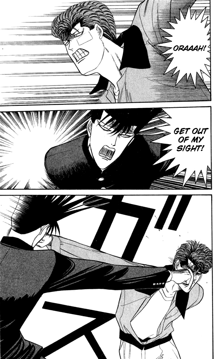 Kyou kara Ore wa!! Chapter 111 page 5 - Chapter 111: Imai's Manliness