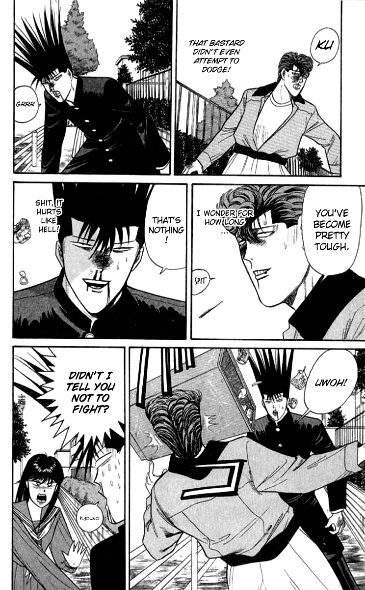 Kyou kara Ore wa!! Chapter 111 page 6 - Chapter 111: Imai's Manliness