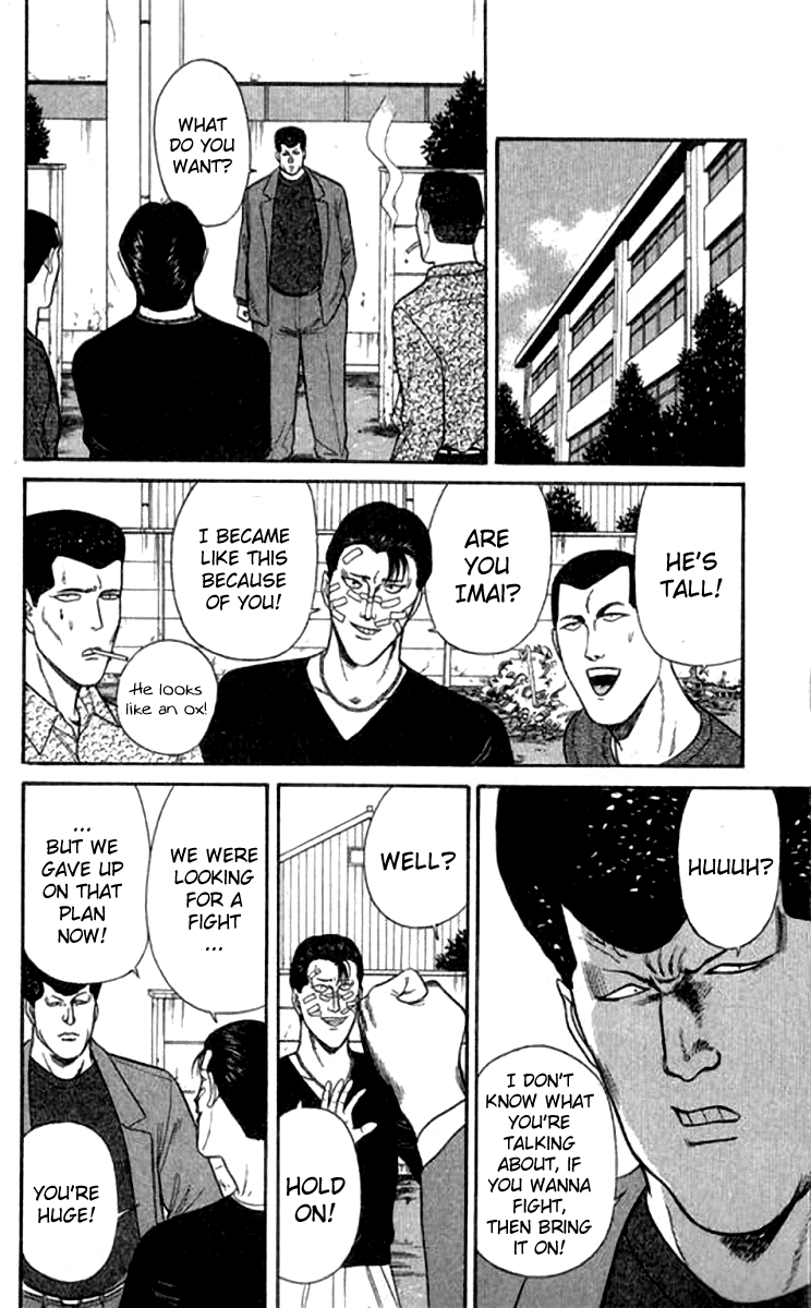 Kyou kara Ore wa!! Chapter 111 page 8 - Chapter 111: Imai's Manliness