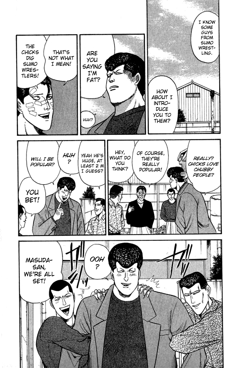 Kyou kara Ore wa!! Chapter 111 page 9 - Chapter 111: Imai's Manliness