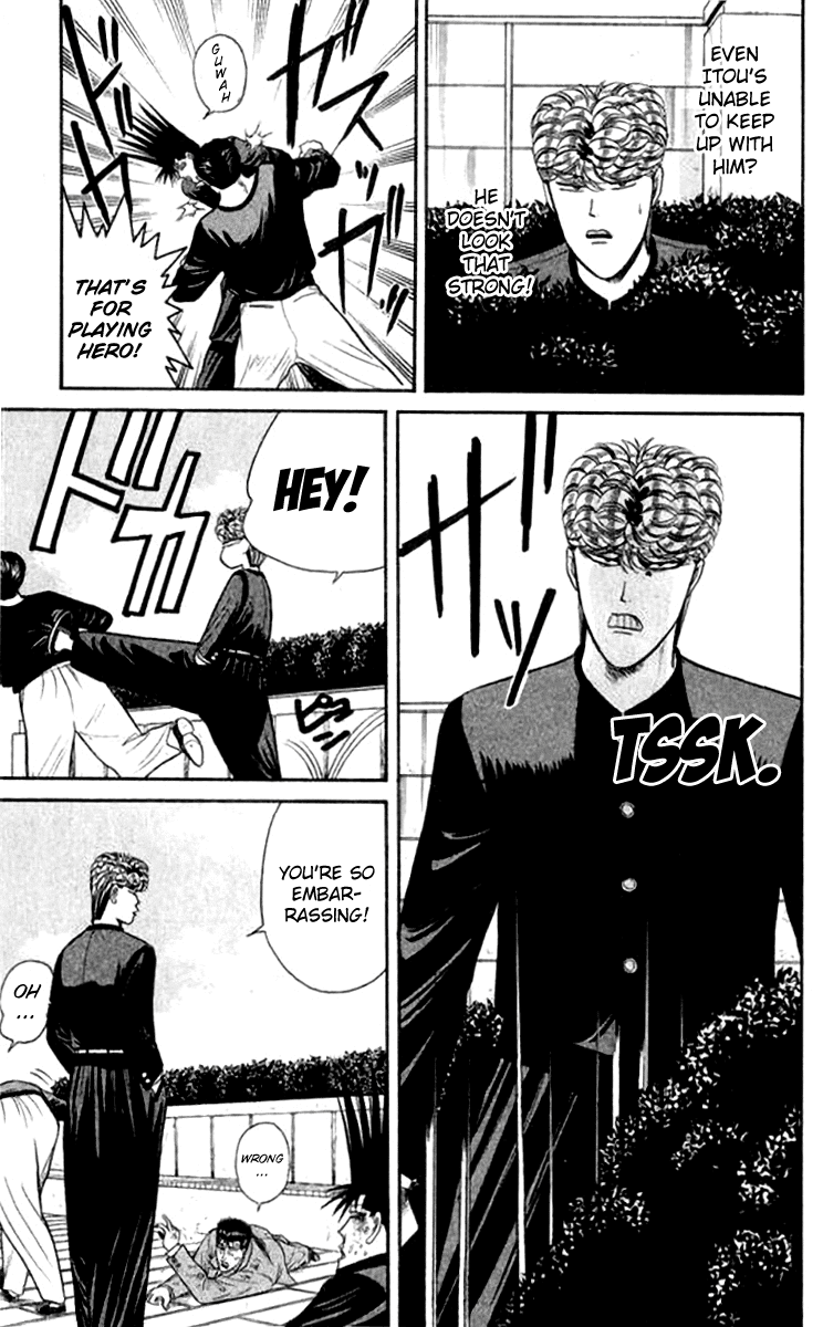 Kyou kara Ore wa!! Chapter 112 page 11 - Chapter 112: That's How a Man Should Be