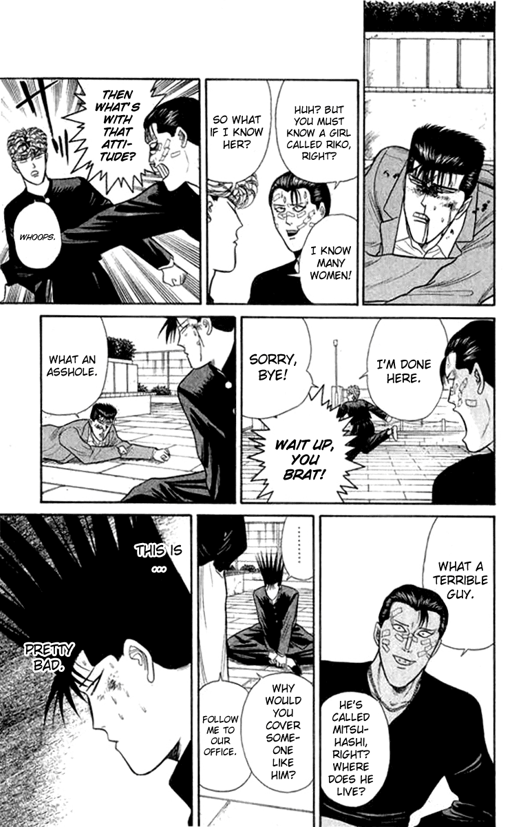 Kyou kara Ore wa!! Chapter 112 page 13 - Chapter 112: That's How a Man Should Be