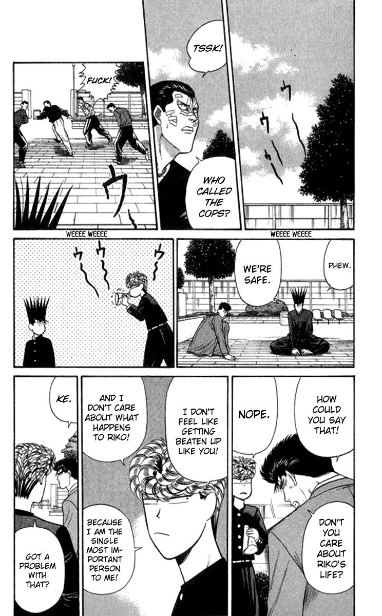 Kyou kara Ore wa!! Chapter 112 page 14 - Chapter 112: That's How a Man Should Be
