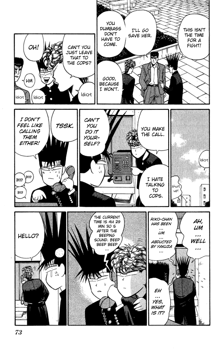 Kyou kara Ore wa!! Chapter 112 page 15 - Chapter 112: That's How a Man Should Be