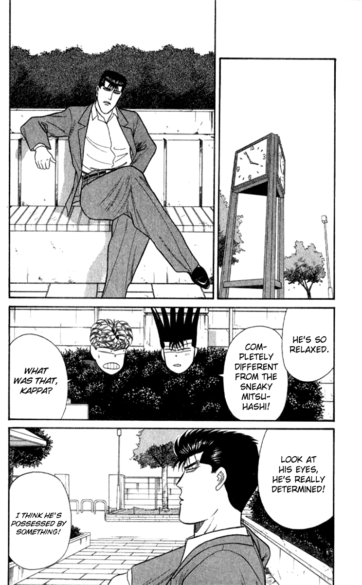 Kyou kara Ore wa!! Chapter 112 page 2 - Chapter 112: That's How a Man Should Be
