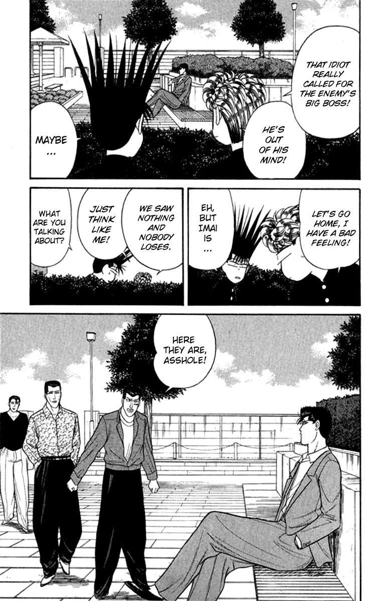 Kyou kara Ore wa!! Chapter 112 page 3 - Chapter 112: That's How a Man Should Be