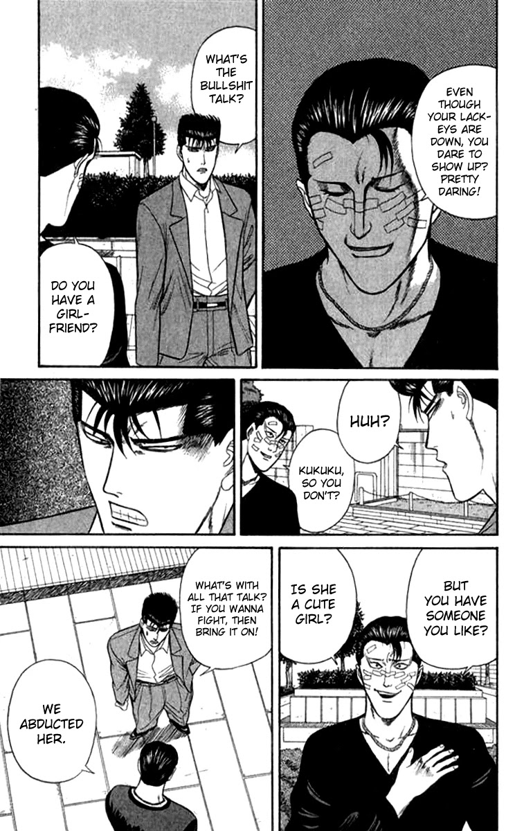 Kyou kara Ore wa!! Chapter 112 page 7 - Chapter 112: That's How a Man Should Be