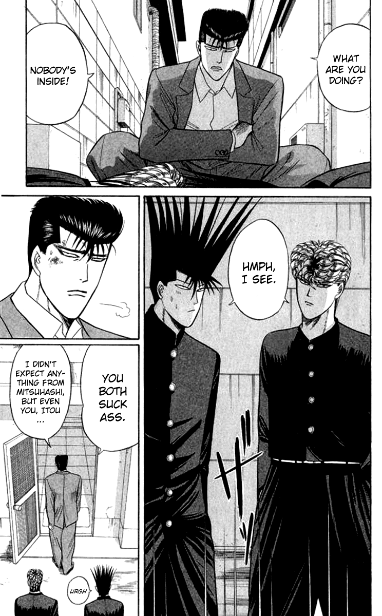 Kyou kara Ore wa!! Chapter 113 page 5 - Chapter 113: Unreasonable Fight