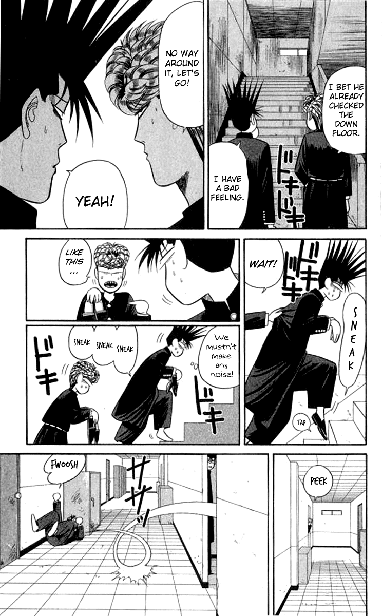Kyou kara Ore wa!! Chapter 113 page 7 - Chapter 113: Unreasonable Fight