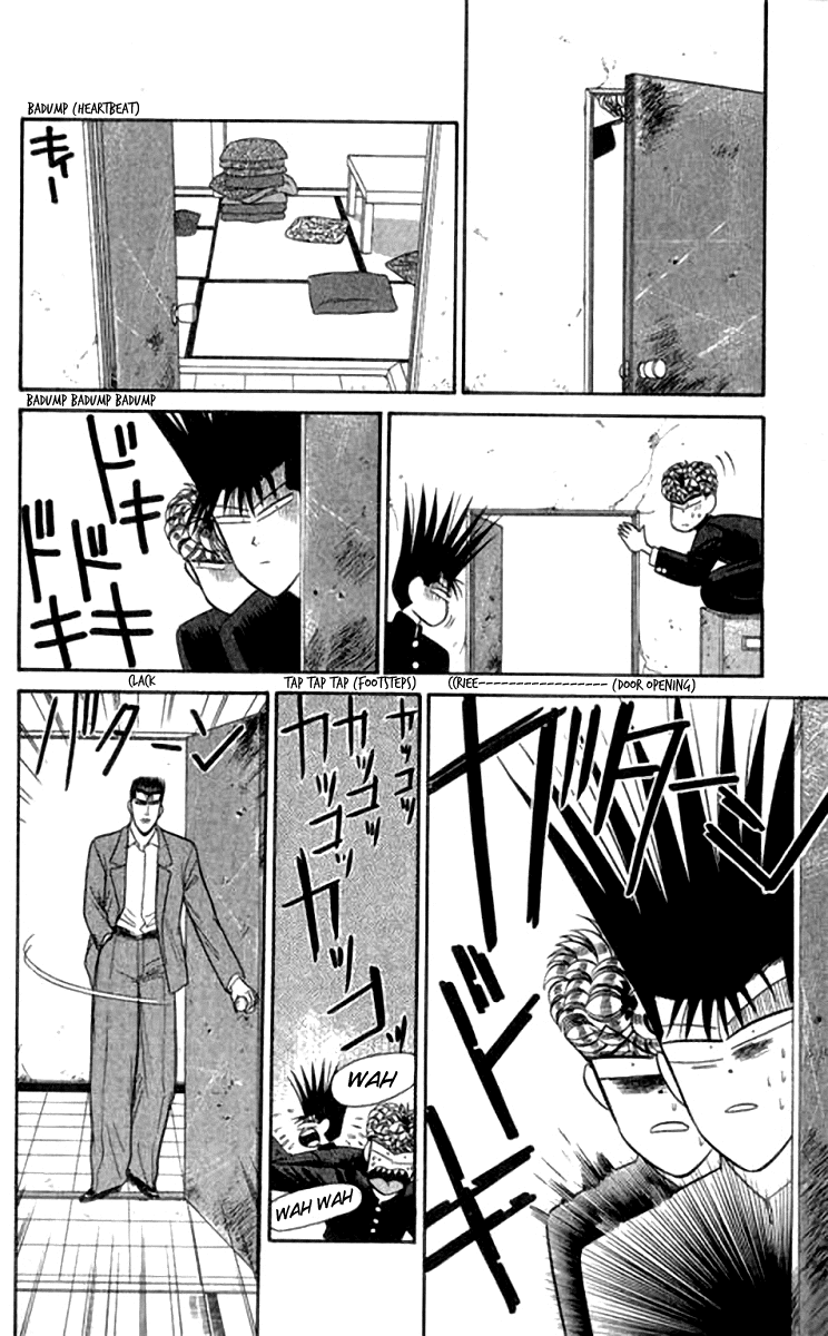 Kyou kara Ore wa!! Chapter 113 page 8 - Chapter 113: Unreasonable Fight