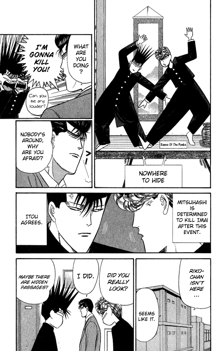 Kyou kara Ore wa!! Chapter 113 page 9 - Chapter 113: Unreasonable Fight