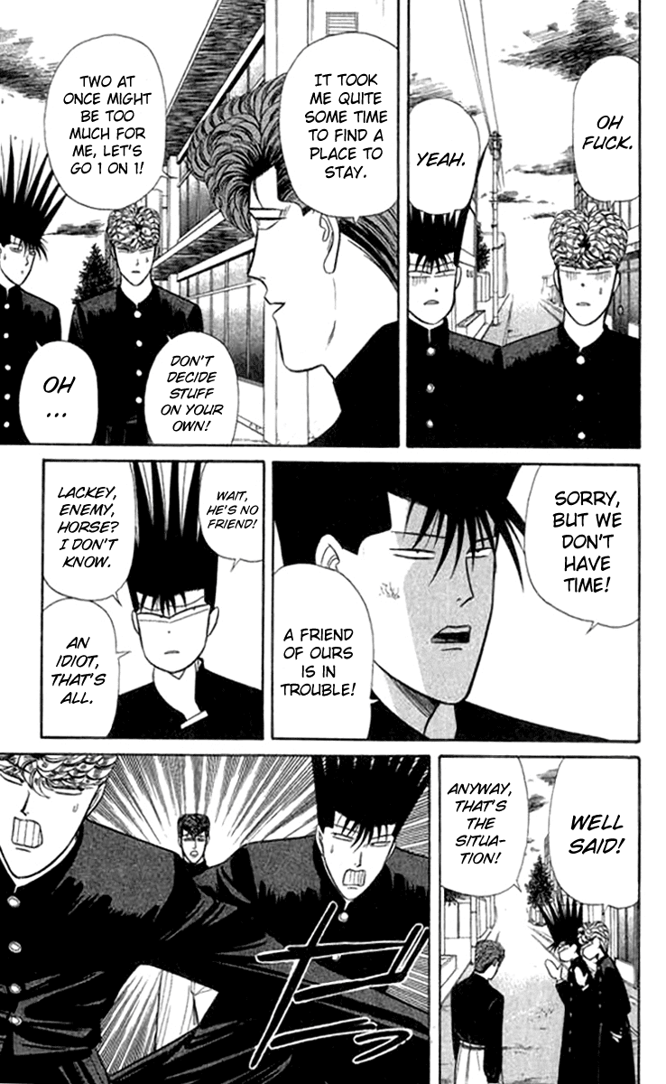 Kyou kara Ore wa!! Chapter 114 page 13 - Chapter 114: Sometimes We're Friends