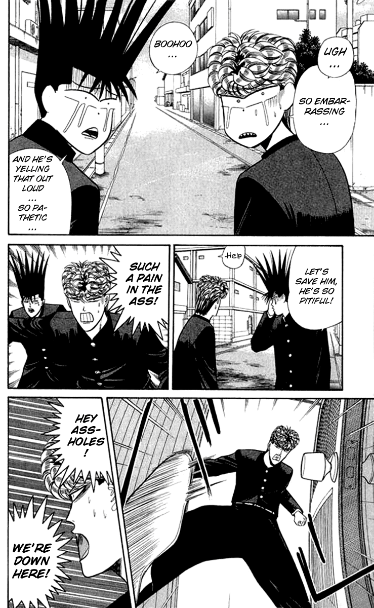 Kyou kara Ore wa!! Chapter 114 page 4 - Chapter 114: Sometimes We're Friends