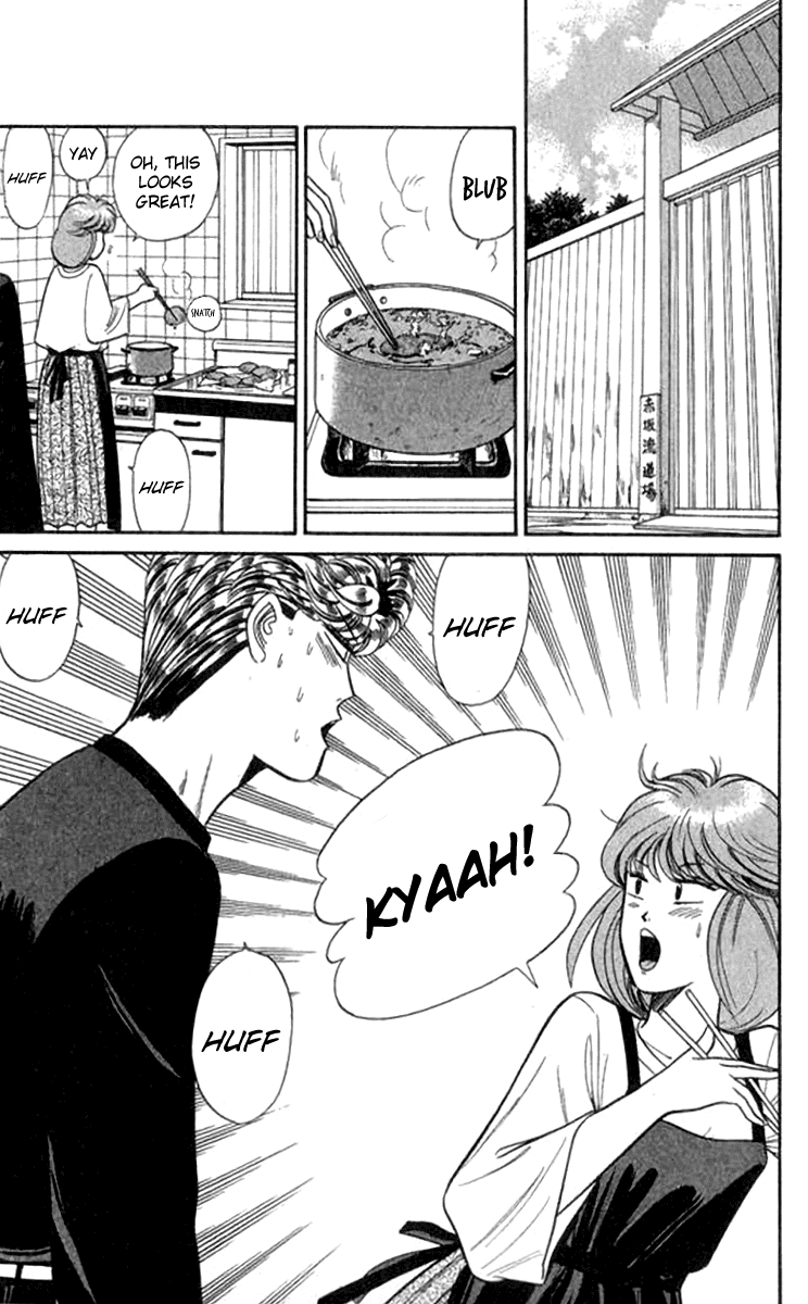 Kyou kara Ore wa!! Chapter 114 page 7 - Chapter 114: Sometimes We're Friends
