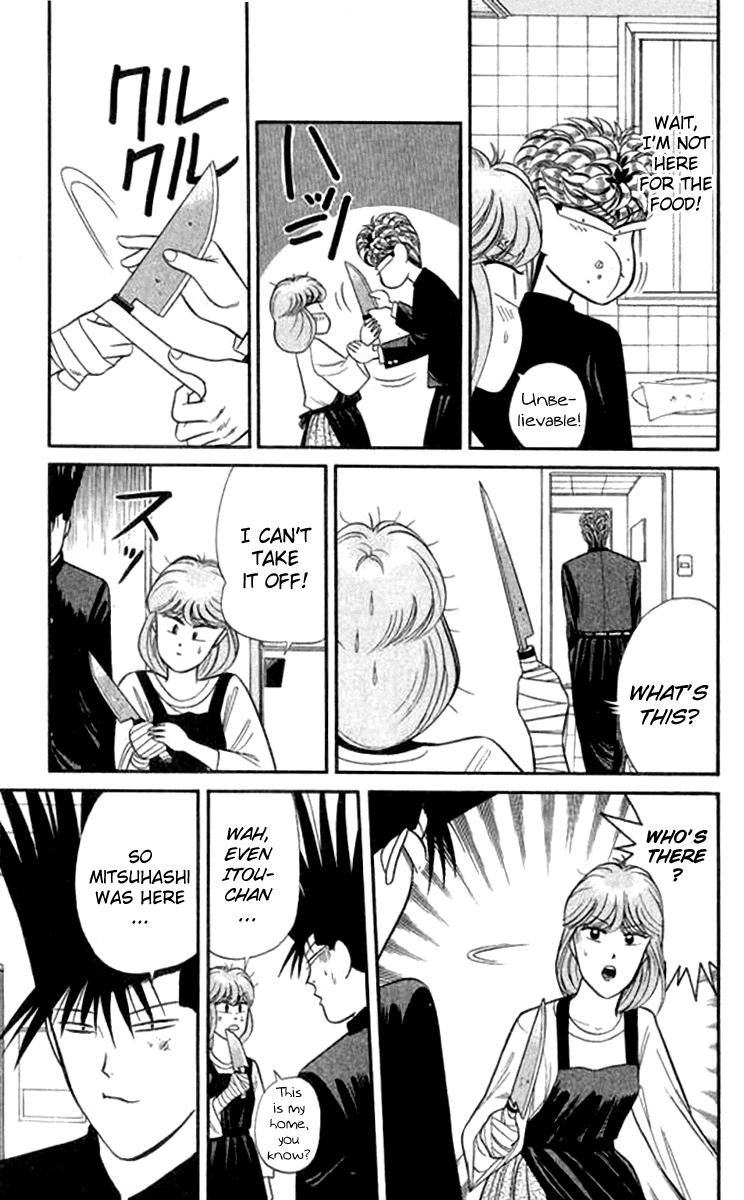 Kyou kara Ore wa!! Chapter 114 page 9 - Chapter 114: Sometimes We're Friends