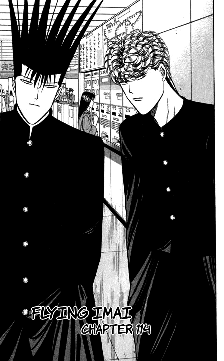 Kyou kara Ore wa!! Chapter 115 page 1 - Chapter 115: Flying Imai
