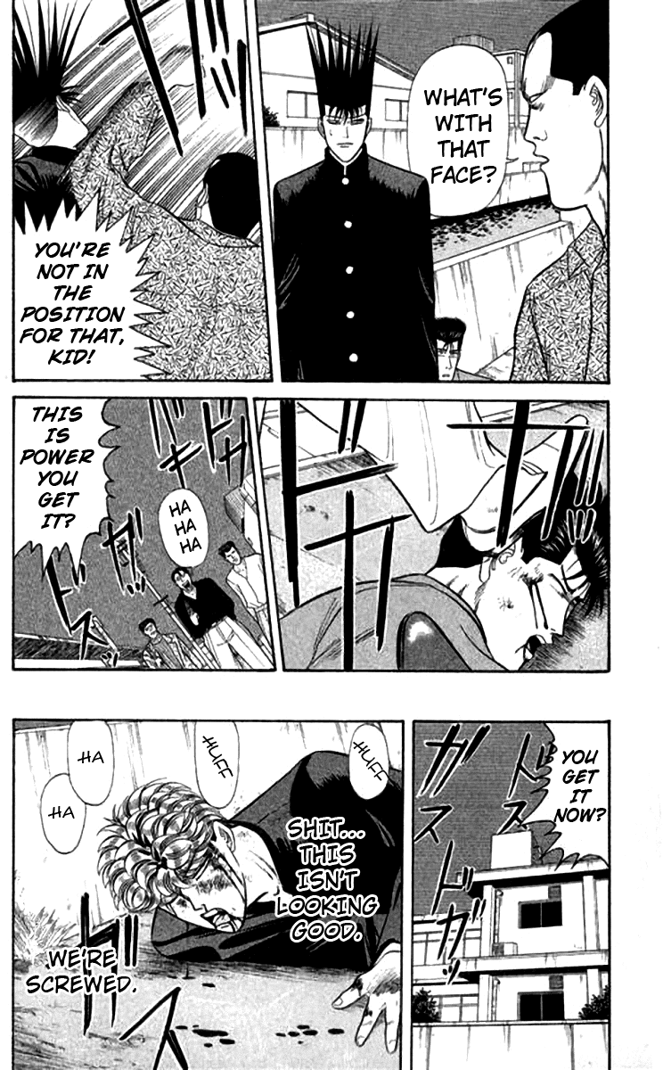 Kyou kara Ore wa!! Chapter 115 page 12 - Chapter 115: Flying Imai