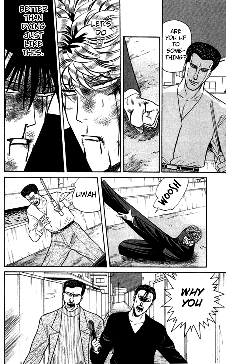 Kyou kara Ore wa!! Chapter 115 page 14 - Chapter 115: Flying Imai