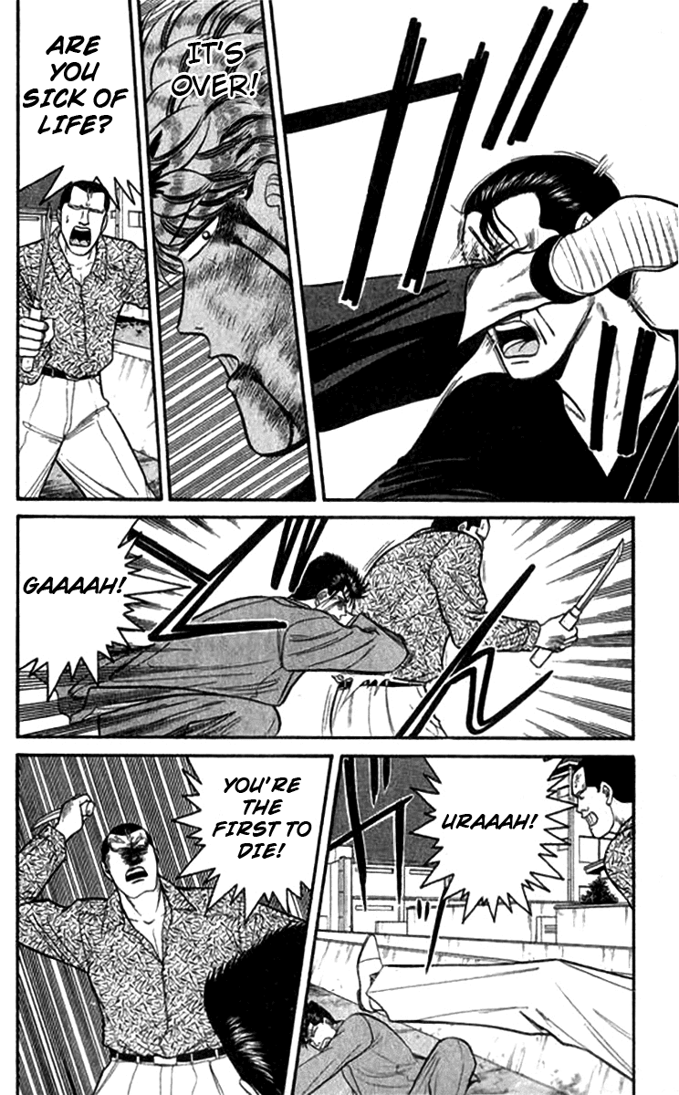 Kyou kara Ore wa!! Chapter 115 page 16 - Chapter 115: Flying Imai