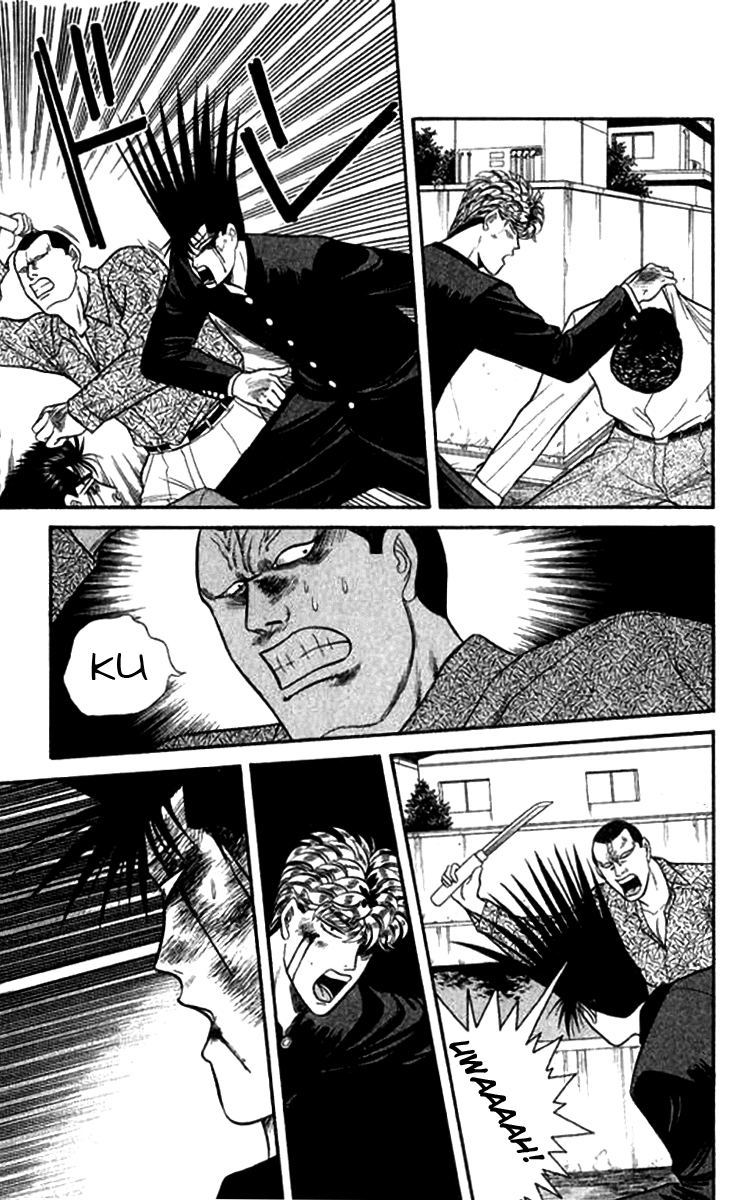 Kyou kara Ore wa!! Chapter 115 page 17 - Chapter 115: Flying Imai
