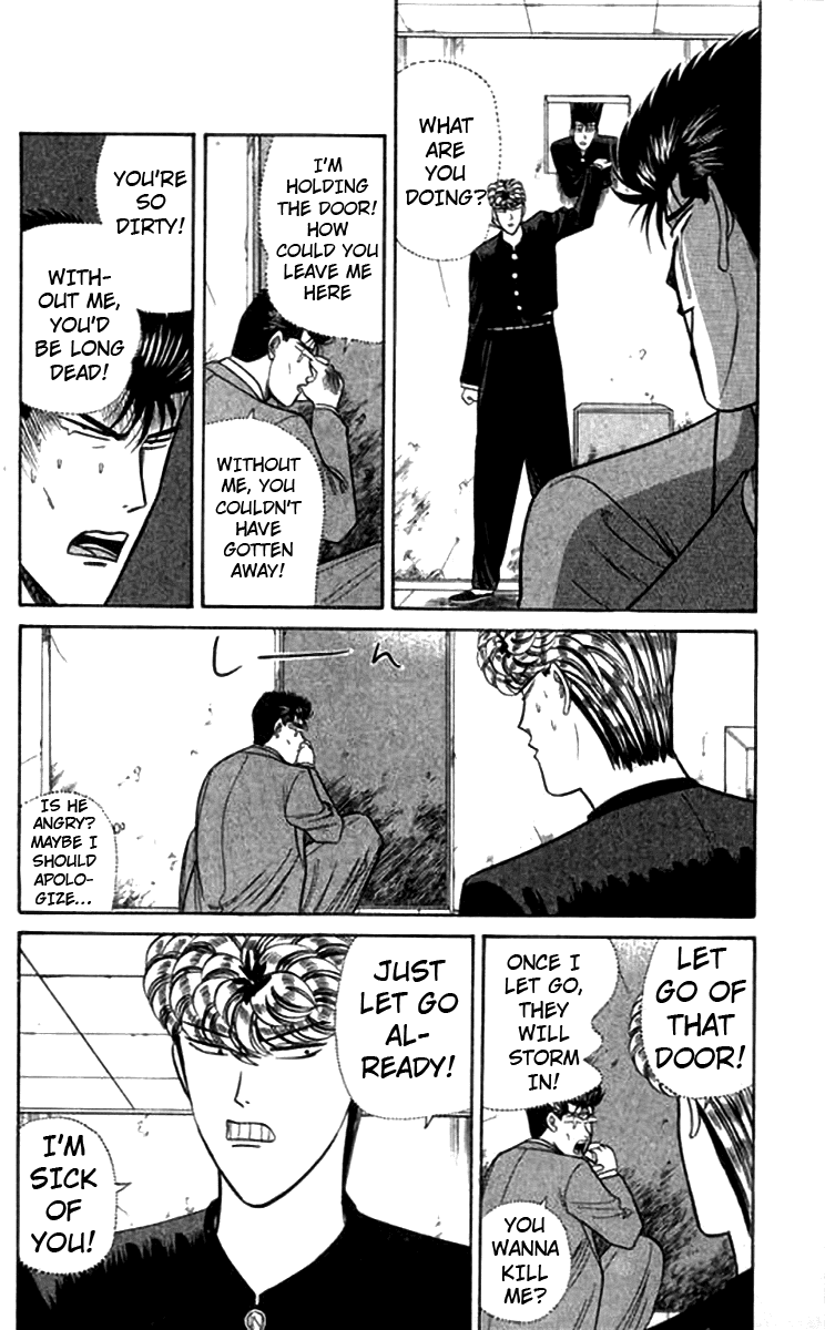 Kyou kara Ore wa!! Chapter 115 page 2 - Chapter 115: Flying Imai