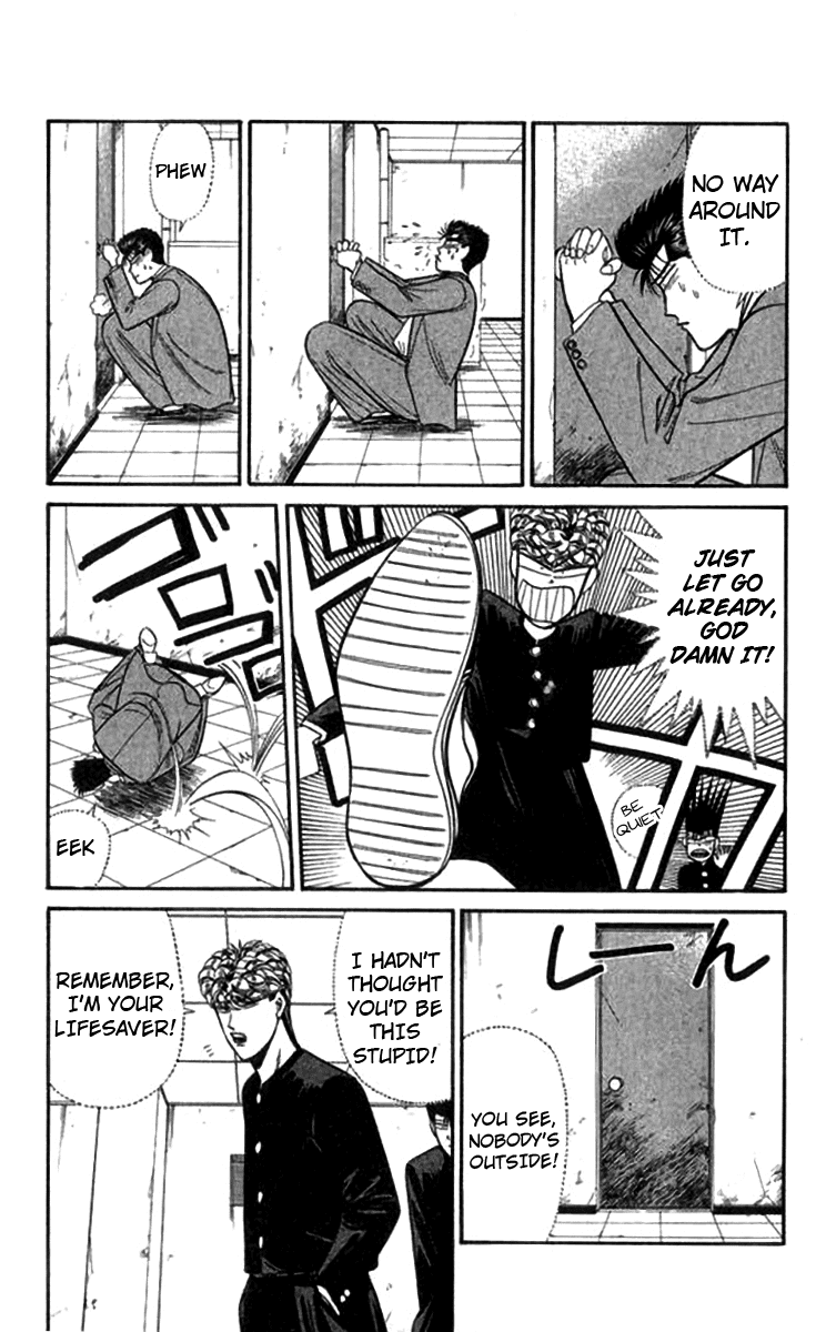 Kyou kara Ore wa!! Chapter 115 page 3 - Chapter 115: Flying Imai
