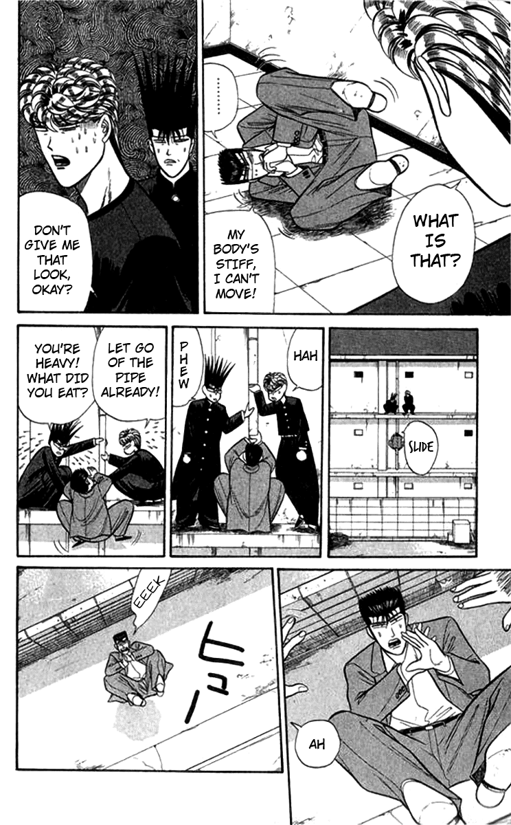 Kyou kara Ore wa!! Chapter 115 page 4 - Chapter 115: Flying Imai
