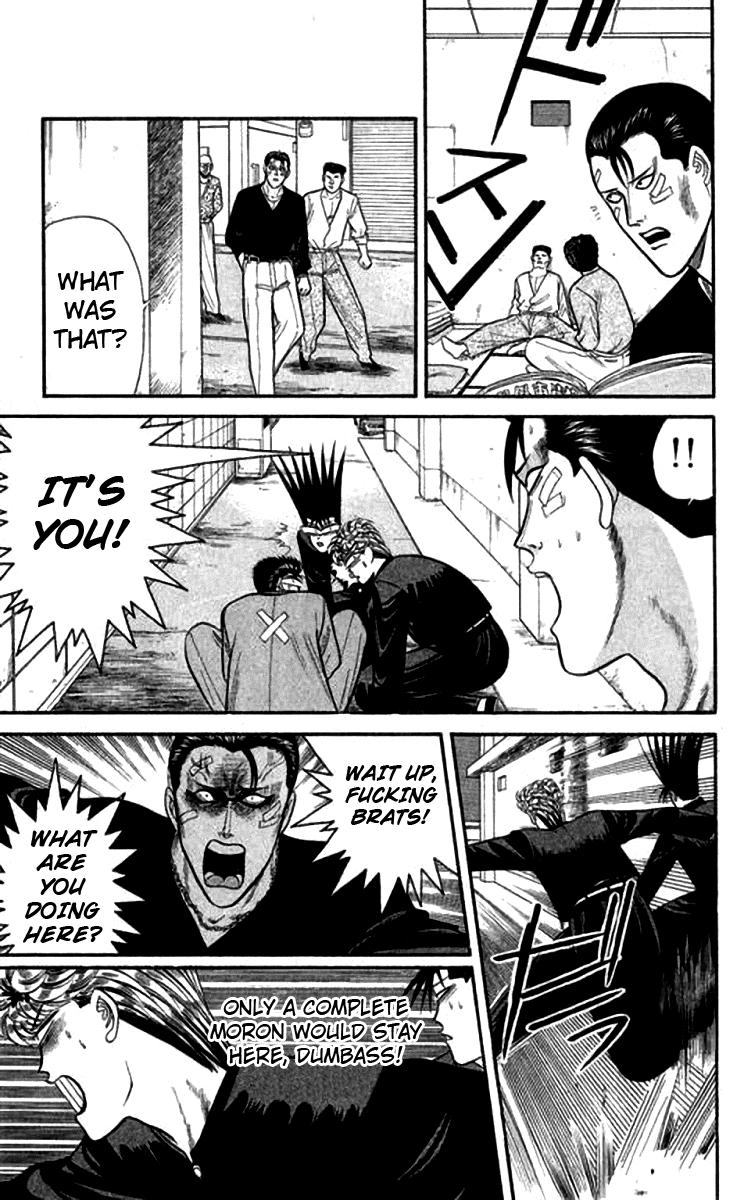 Kyou kara Ore wa!! Chapter 115 page 5 - Chapter 115: Flying Imai