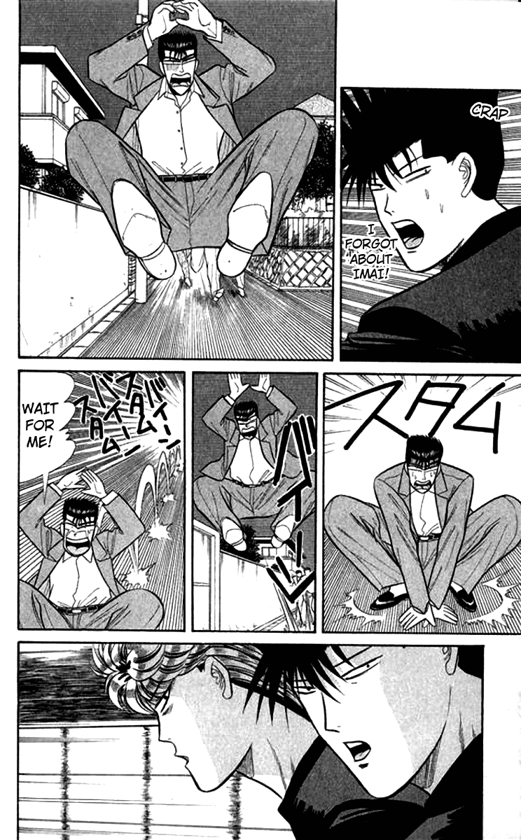 Kyou kara Ore wa!! Chapter 115 page 6 - Chapter 115: Flying Imai