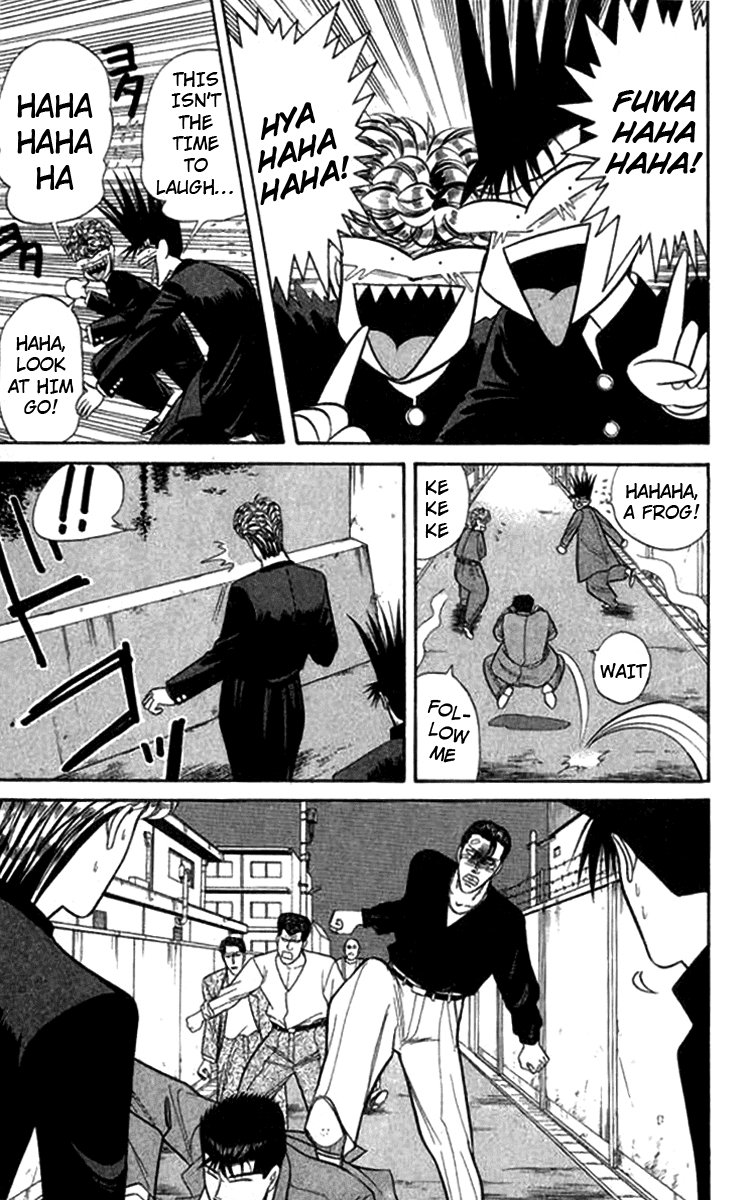 Kyou kara Ore wa!! Chapter 115 page 7 - Chapter 115: Flying Imai