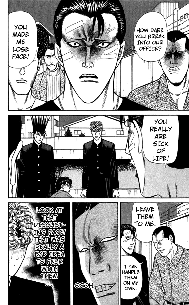 Kyou kara Ore wa!! Chapter 115 page 8 - Chapter 115: Flying Imai