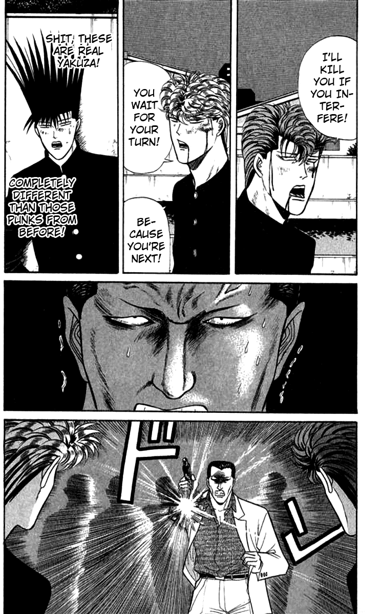 Kyou kara Ore wa!! Chapter 116 page 12 - Chapter 116: The Conclusion of the Fight Against the Yakuza!