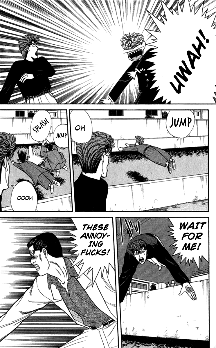 Kyou kara Ore wa!! Chapter 116 page 13 - Chapter 116: The Conclusion of the Fight Against the Yakuza!