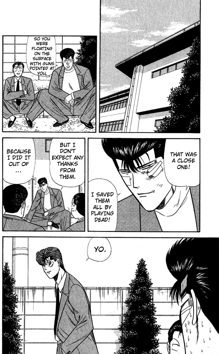 Kyou kara Ore wa!! Chapter 116 page 18 - Chapter 116: The Conclusion of the Fight Against the Yakuza!