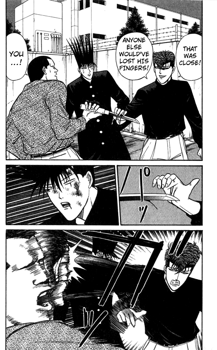 Kyou kara Ore wa!! Chapter 116 page 2 - Chapter 116: The Conclusion of the Fight Against the Yakuza!