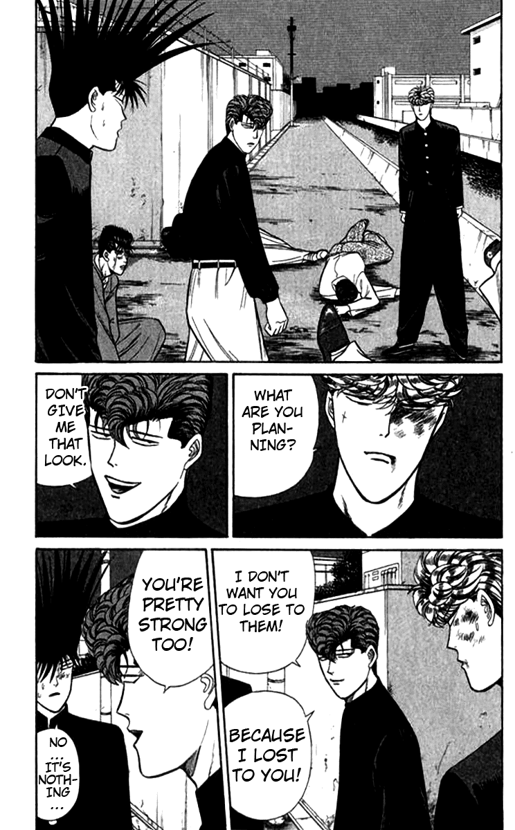 Kyou kara Ore wa!! Chapter 116 page 3 - Chapter 116: The Conclusion of the Fight Against the Yakuza!