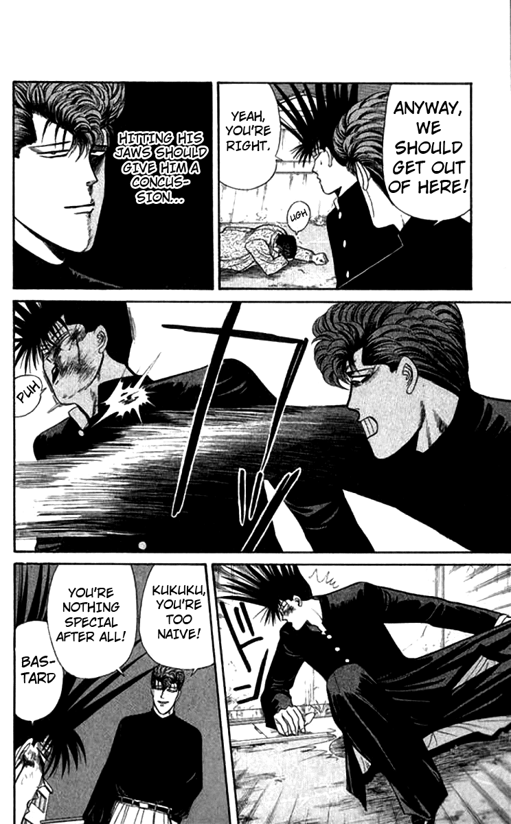 Kyou kara Ore wa!! Chapter 116 page 4 - Chapter 116: The Conclusion of the Fight Against the Yakuza!