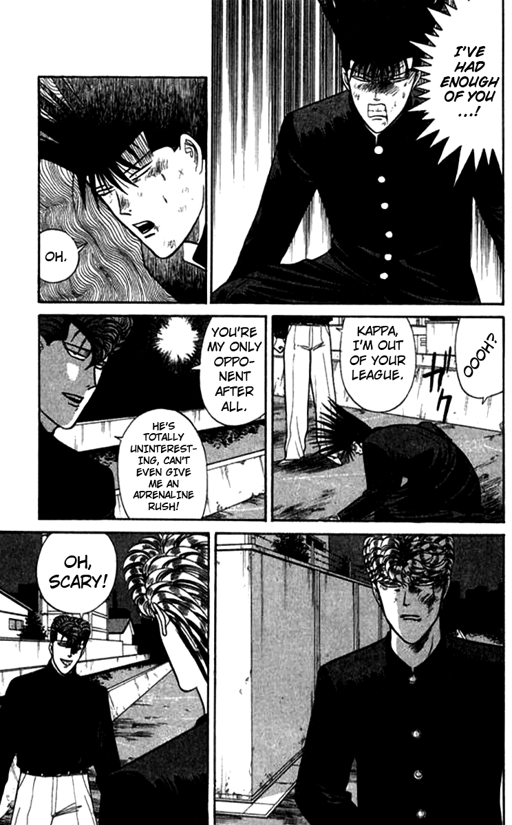 Kyou kara Ore wa!! Chapter 116 page 5 - Chapter 116: The Conclusion of the Fight Against the Yakuza!