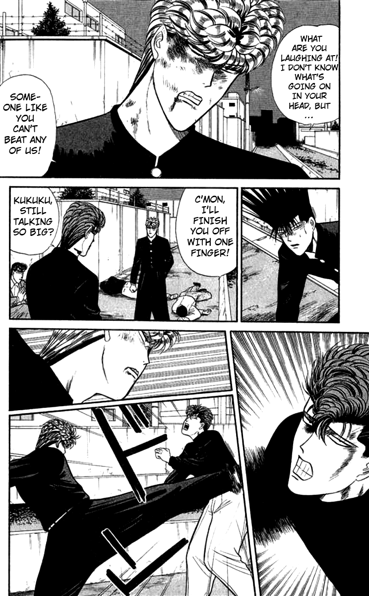 Kyou kara Ore wa!! Chapter 116 page 6 - Chapter 116: The Conclusion of the Fight Against the Yakuza!