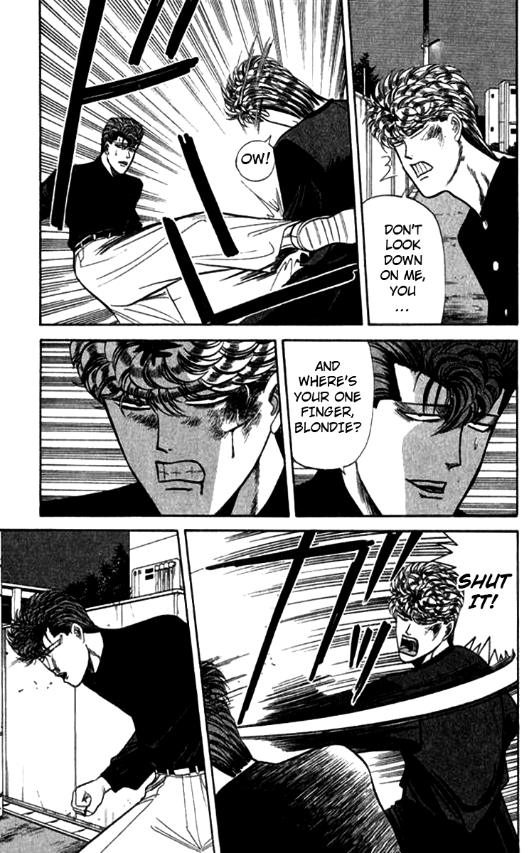 Kyou kara Ore wa!! Chapter 116 page 7 - Chapter 116: The Conclusion of the Fight Against the Yakuza!
