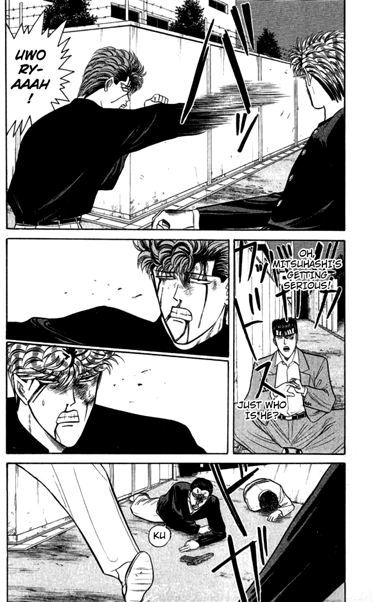 Kyou kara Ore wa!! Chapter 116 page 8 - Chapter 116: The Conclusion of the Fight Against the Yakuza!